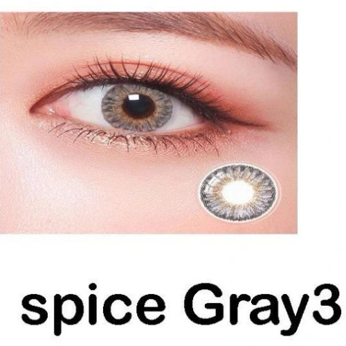 تصویر لنز پرو نیوویژن تک جفتی Spice Gray 3