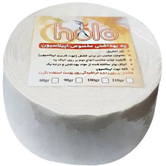 پد رول  اپلاسیون 60 گرم 100 متری